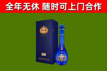 临汾回收梦之蓝M6